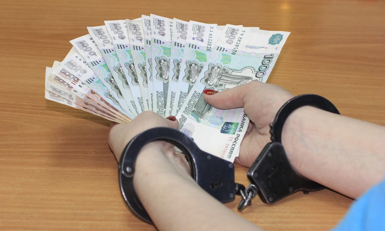 Anti-Bribery